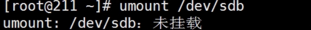 upload successful
